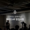 와이드건축사사무소 이미지