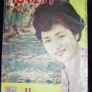 리도화장품 이미지