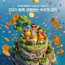196 서울경제