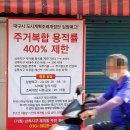 달성네거리 이미지