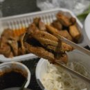 김서방참숯불닭갈비 | 속초포장맛집 속초닭갈비 숯불향 제대로 입힌 숯불닭갈비 배달맛집 진숯불닭갈비
