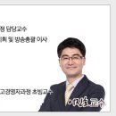중앙부동산알앤디 네이버블로그