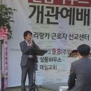 샬롬하우스 이미지