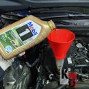 원창모터스 이미지