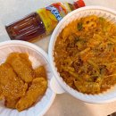 1989마라탕 이미지