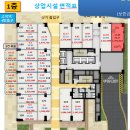 고덕퍼스트약국