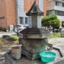 등마루공원 이미지