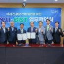 모아산업 이미지