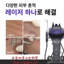 영진광택 이미지