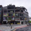 종촌동공영주차장앞 네이버블로그