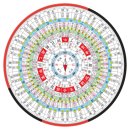 나경타운 이미지