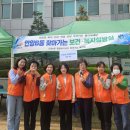 안양시수리장애인종합복지관 이미지