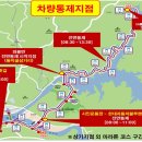 현대자동차용상점 이미지