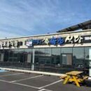 푸른밤의해안속초식당 이미지