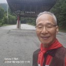 문수산/토함산 이미지