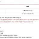 구로-구로-구로-1079 이미지