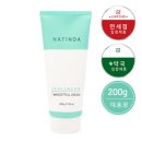 채움약국 이미지