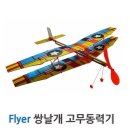 A1114 쇼핑하우