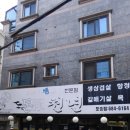 돈천년 네이버블로그
