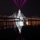 영동조명
