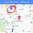 서문레지던스호텔 | [제주/제주시] 서문 레지던스 호텔