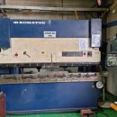 (주)대성특장 이미지