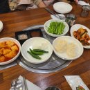 고가네용순대