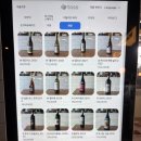 유당공원(주차장) | 광안리 카페 추천 파노라마뷰 워킹홀리데이앤나잇