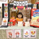 환타랜드숲유치원 이미지