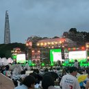 주뮤직 | 2026 서울파크뮤직페스티벌 후기(씨엔블루/실리카겔/잔나비)