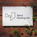세로모