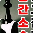 굿플랜수원