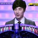 제우스 민박 이미지