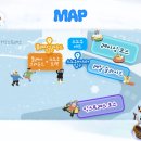 에버스노우 이미지