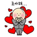 지코바수송점 이미지