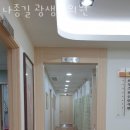 나종길광생한의원 네이버블로그