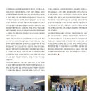 임진한 내과의원 이미지