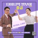 쏘셜클럽