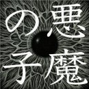 대지노래방 이미지