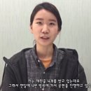 ‘4개 재판받는 대학생’ 김샘씨 징역 1년 6개월 구형 받아 이미지