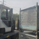 현대지게차울산서비스
