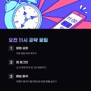 청기와카써비스 이미지