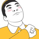 경남유도관 이미지