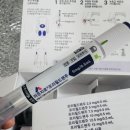11650-7-5-8 | 내돈내산 마운자로 7주차 5mg 후기(최종 -8kg, 똥배 -9cm 비만 탈출!)