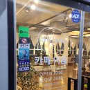 이음무역 | 인천 가정역 카페 루원시티 예쁜 신상 카페 [카페이음]