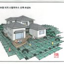 조인건축사사무소 - 중구 | 조인건축사사무소