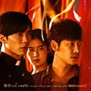 화평여인숙 이미지