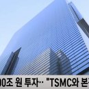 원삼사거리 이미지