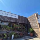 함흥면옥석쇠구이 이미지