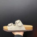 H2301 이미지